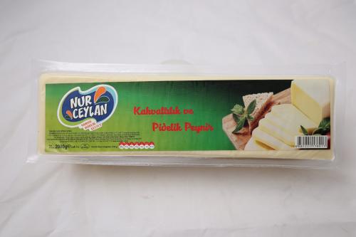 NurCeylan Kaşar Peyniri - 2 Kg.