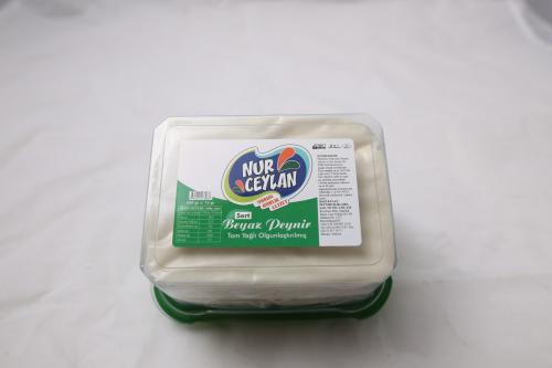 NurCeylan Ezine Beyaz Peyniri - Sert - 500 Gr.